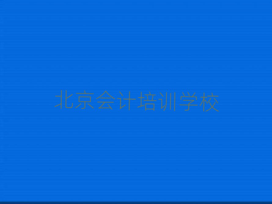 ӋھWΰһ[