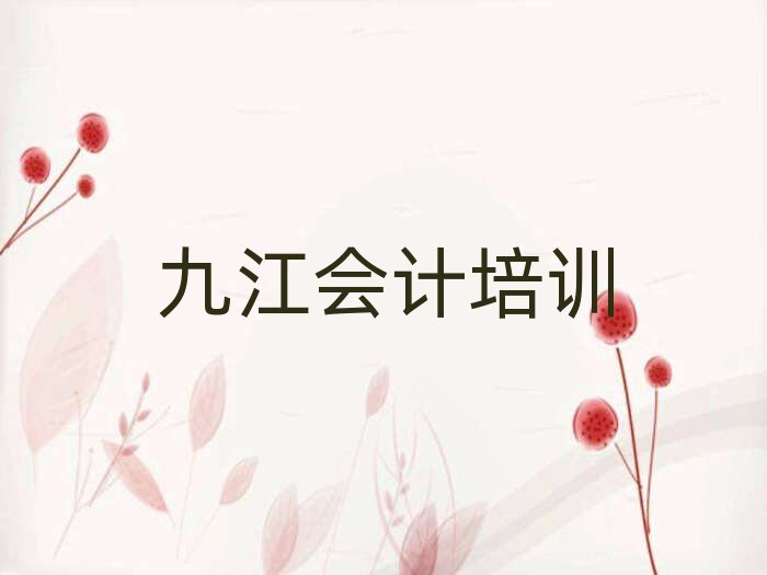 2024Ž(hu)Ӌ(j)ھӖ(xn)ྫx]