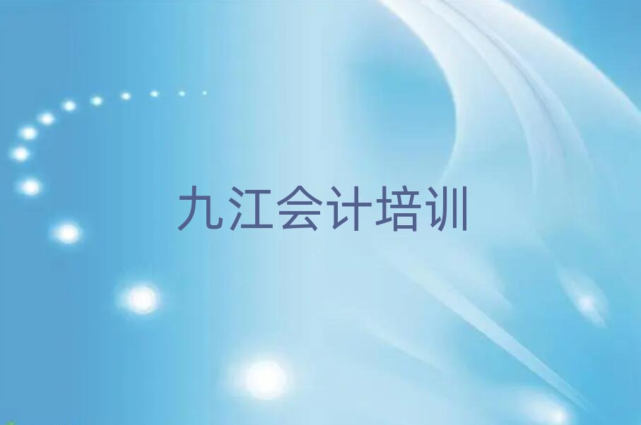 2024Ž(hu)Ӌ(j)ھӖ(xn)ྫx]