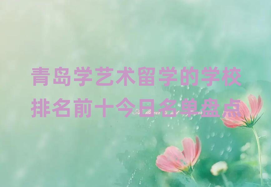 uW(xu)ˇg(sh)W(xu)ČW(xu)УǰʮαPc(din)