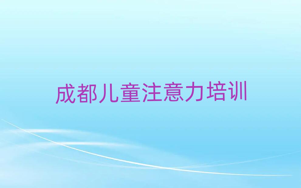 ɶõİ˹YӖ(xn)Ӗ(xn)W(xu)Уһ[]а