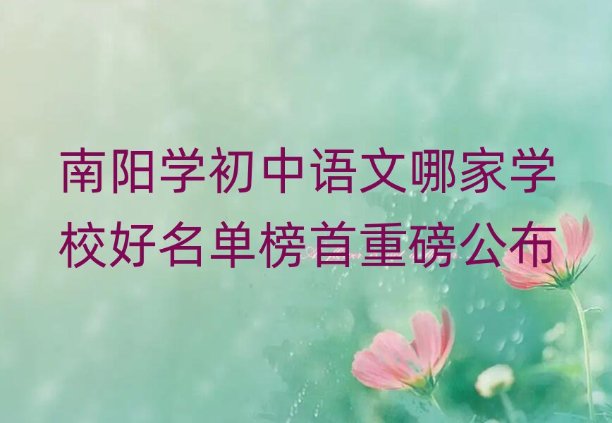(yng)W(xu)Z(y)ļҌW(xu)Уΰذ