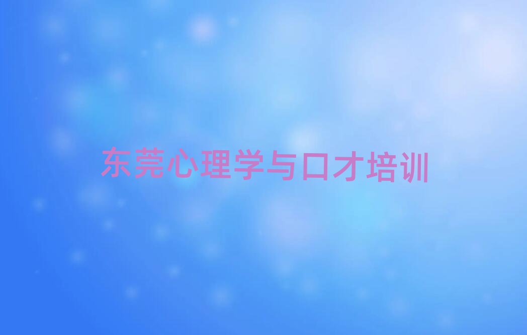 11|ݸʲôW(xu)cڲŌW(xu)Уΰһ[