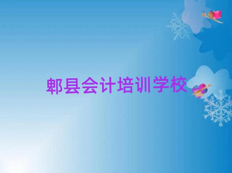 ۯhӋӖ(xn)MþxаR