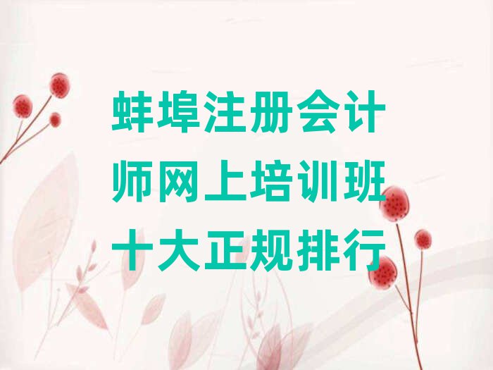 עԕӋW(wng)ӖʮҎ(gu)