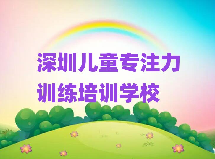 ڃͯ(zhun)עӖ(xn)Ӗ(xn)W(xu)M(fi)