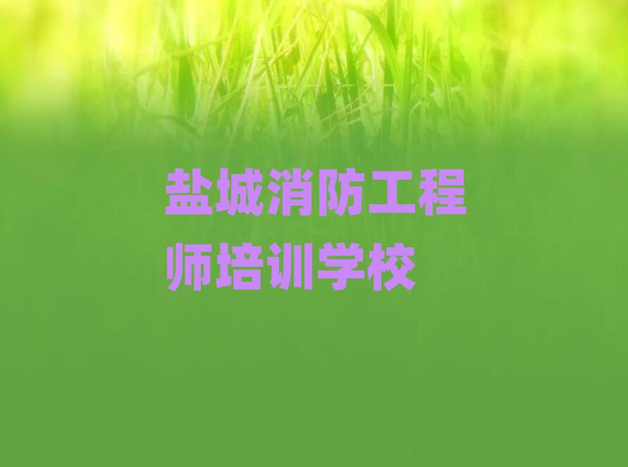 }̎Ӗ(xn)W(xu)У
