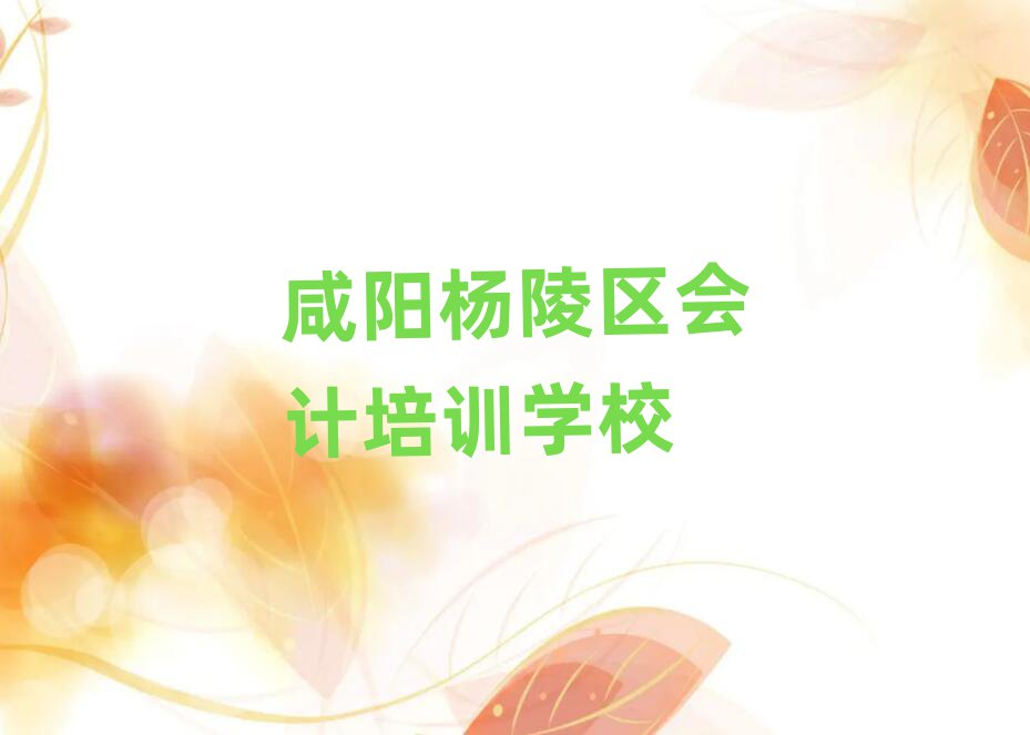 ꖗ^(q)W(xu)(hu)Ӌ(j)ʮι