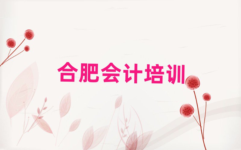 ϷʌW(xu)ӋĺÌW(xu)Уΰذ