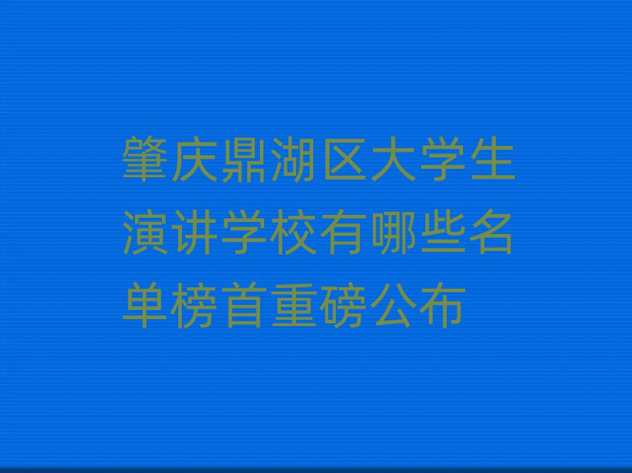 ؑc^(q)W(xu)vW(xu)УЩΰذ