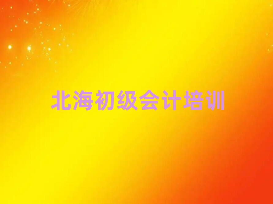 11±ӋW(wng)j(lu)W(xu)(x)ʮ