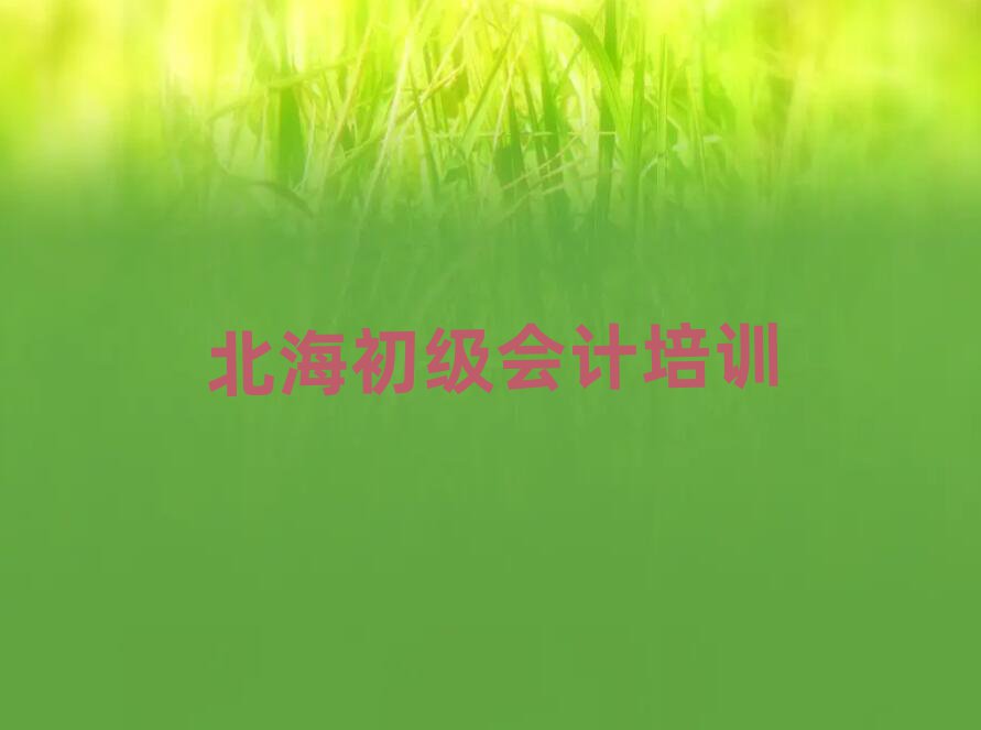 11±ӋW(wng)j(lu)W(xu)(x)ʮ