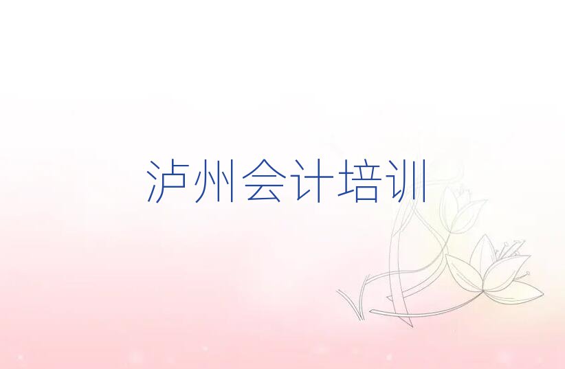 oݽ(yng)^(q)(hu)Ӌ(j)Ӗ(xn)W(xu)Уο[һ[