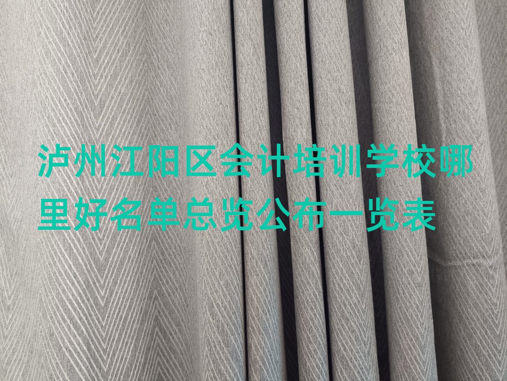 oݽ(yng)^(q)(hu)Ӌ(j)Ӗ(xn)W(xu)Уο[һ[