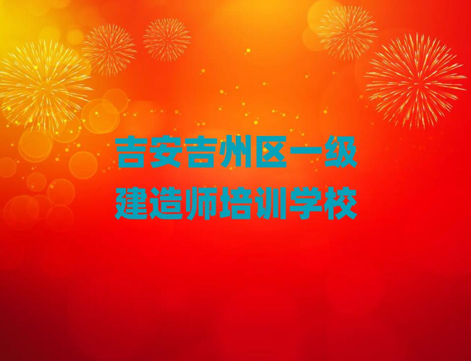 ݅^(q)һ쎟W(wng)j(lu)̌W(xu)ڱа]