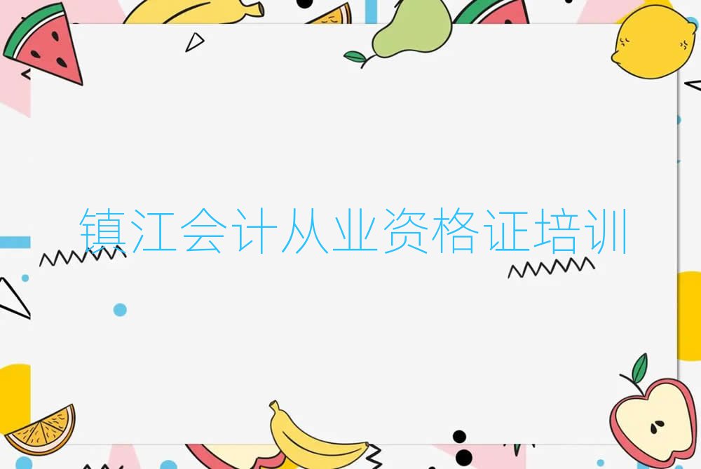 (zhn)ЌW(xu)ӋĘI(y)YCǰʮ
