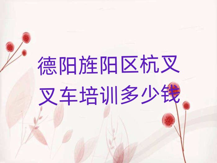 ꖅ^(q)܇ӖX
