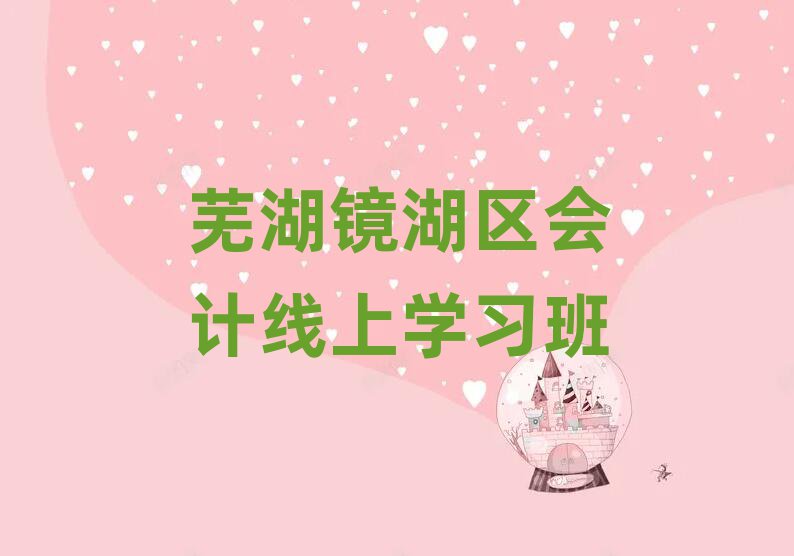 ʏR^(q)(hu)Ӌ(j)όW(xu)(x)