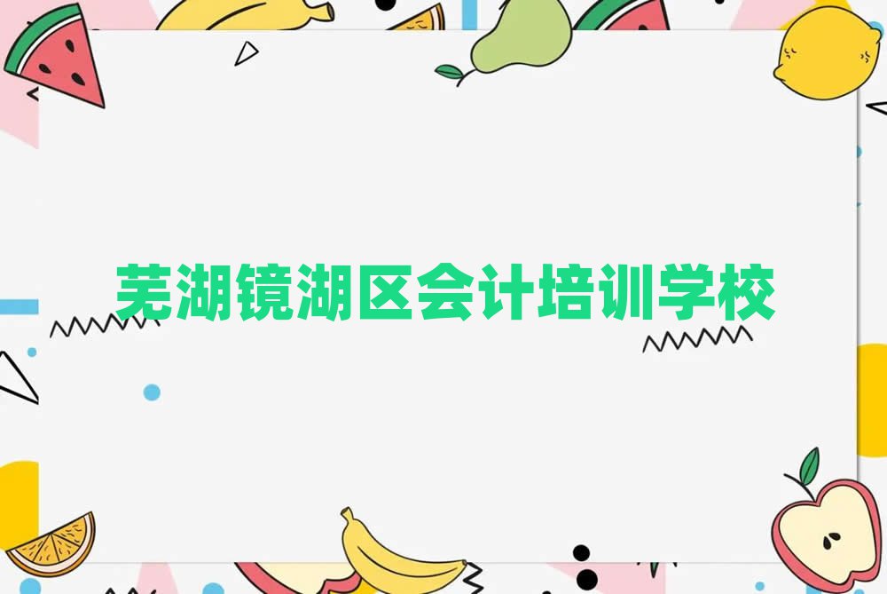 ʏR^(q)(hu)Ӌ(j)όW(xu)(x)