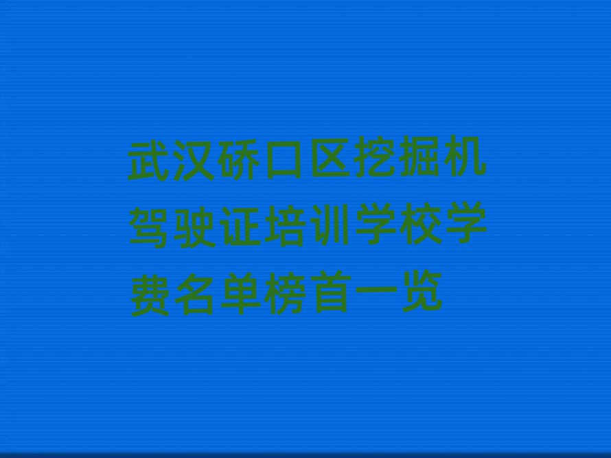 h~څ^(q)ھC(j){CӖ(xn)W(xu)УW(xu)M(fi)ΰһ[