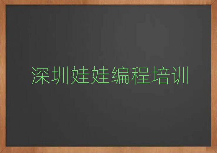 ޾̌W(xu)У