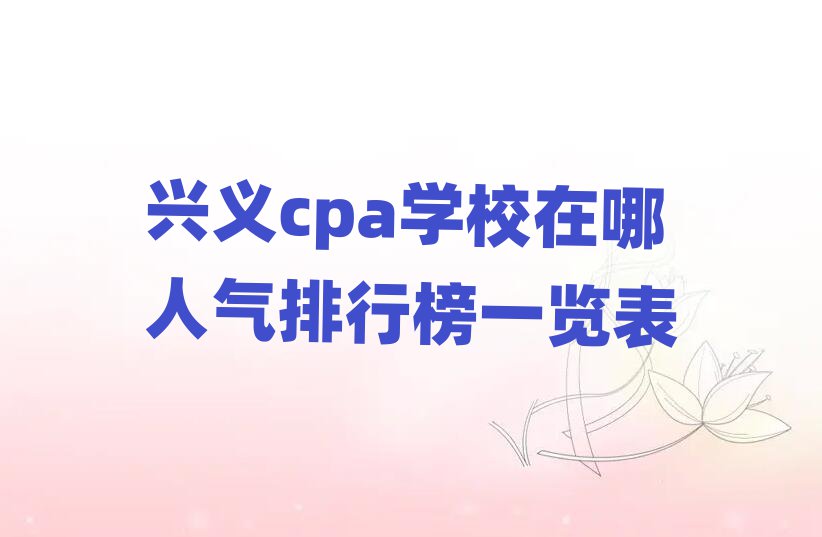 dxcpaW(xu)У˚аһ[