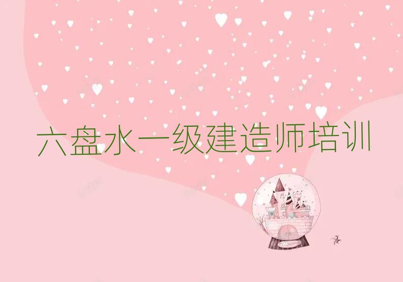 һ쎟