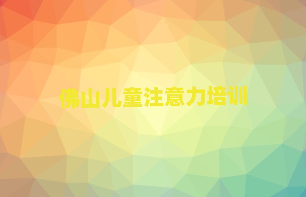 ɽӖ(xn)M(fi)ñ،(sh)һ[