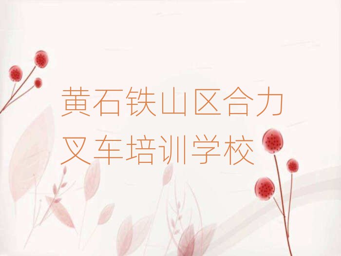 SʯFɽ^(q)W(xu)܇ֵ]ΰһ[