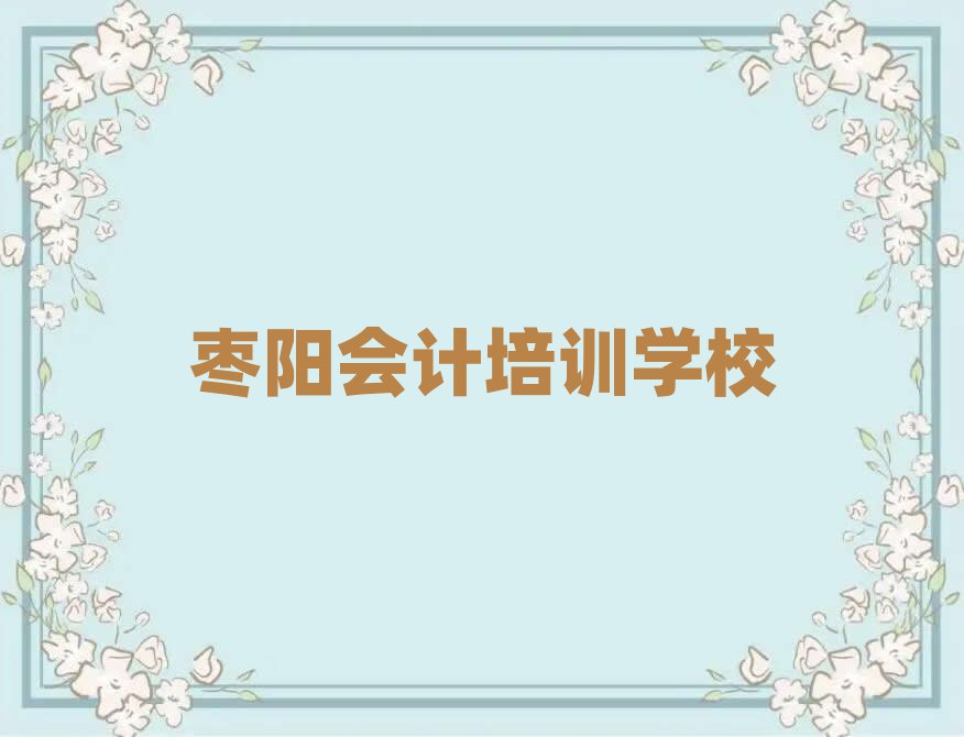 (yng)(hu)Ӌ(j)Ӗ(xn)ΰذ