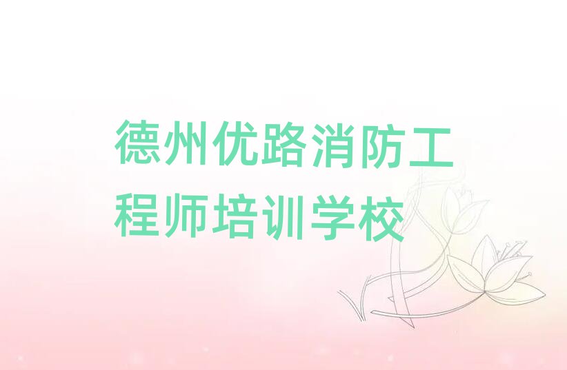 ݃(yu)·̎Ӗ(xn)W(xu)У