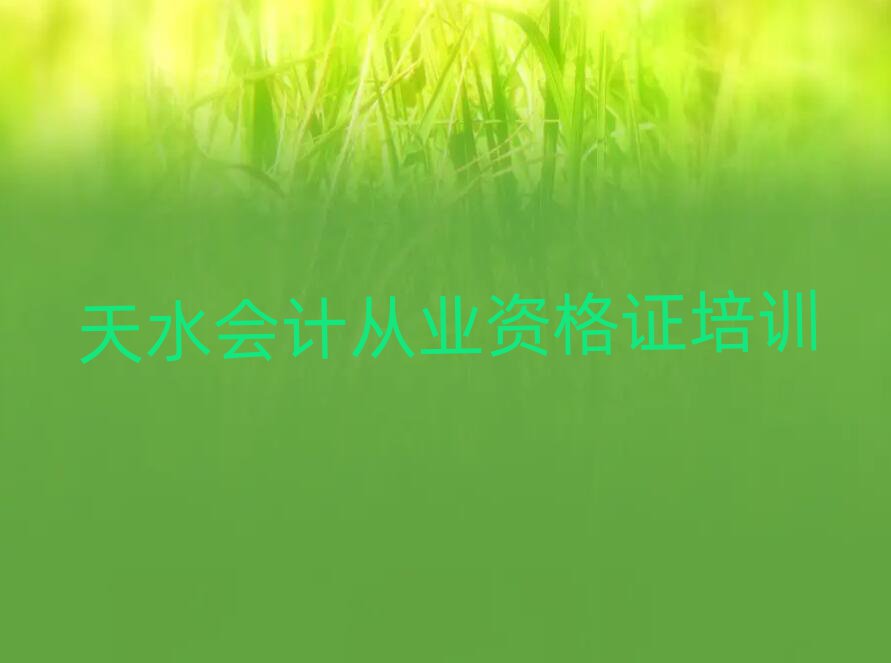 ˮW(xu)ӋĘI(y)YCνһ[