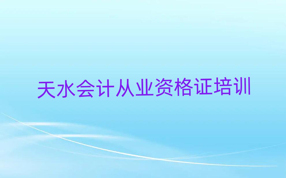 ˮW(xu)ӋĘI(y)YCνһ[