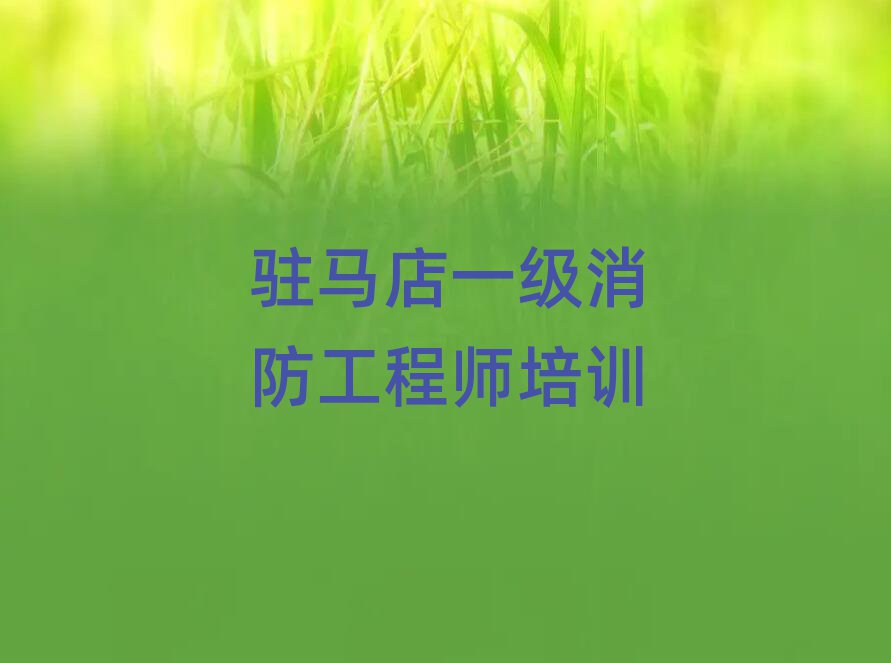 vRAǅ^(q)һ(j)̎Ӗ(xn)W(xu)У
