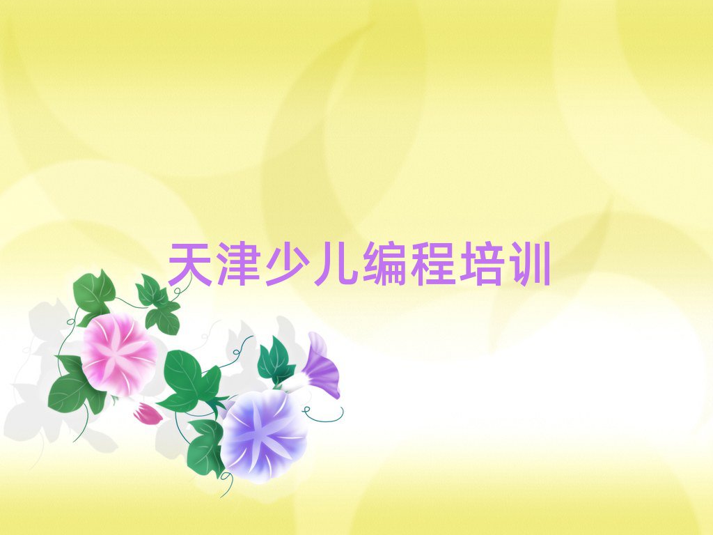 كӖWУ
