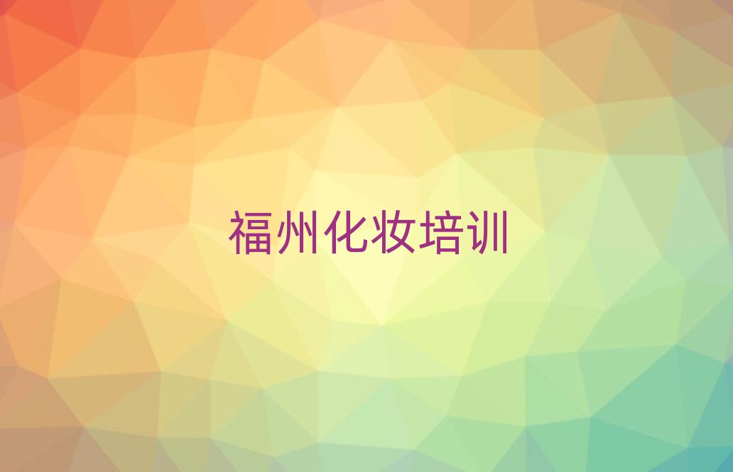 2024ݖ|ֿڽ̻yP(pn)l(f)Ӗ(xn)