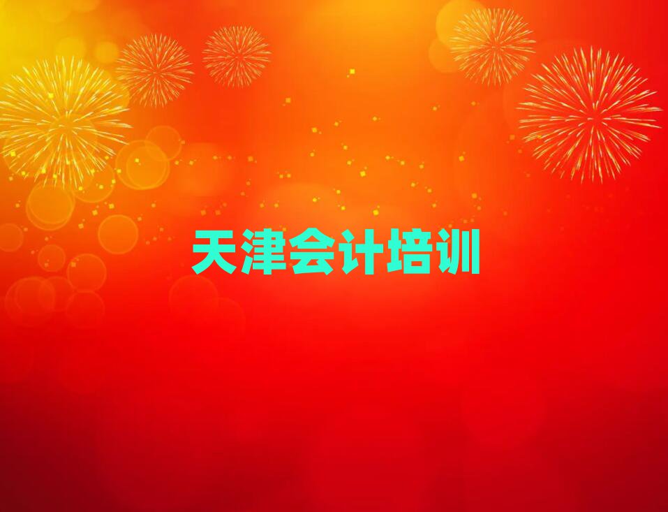 ӋӖ(xn)M(fi)ʮx