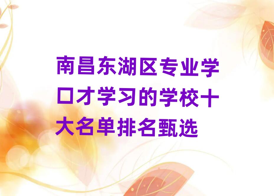 ϲ|^(q)I(y)W(xu)ڲŌW(xu)(x)ČW(xu)Уʮx