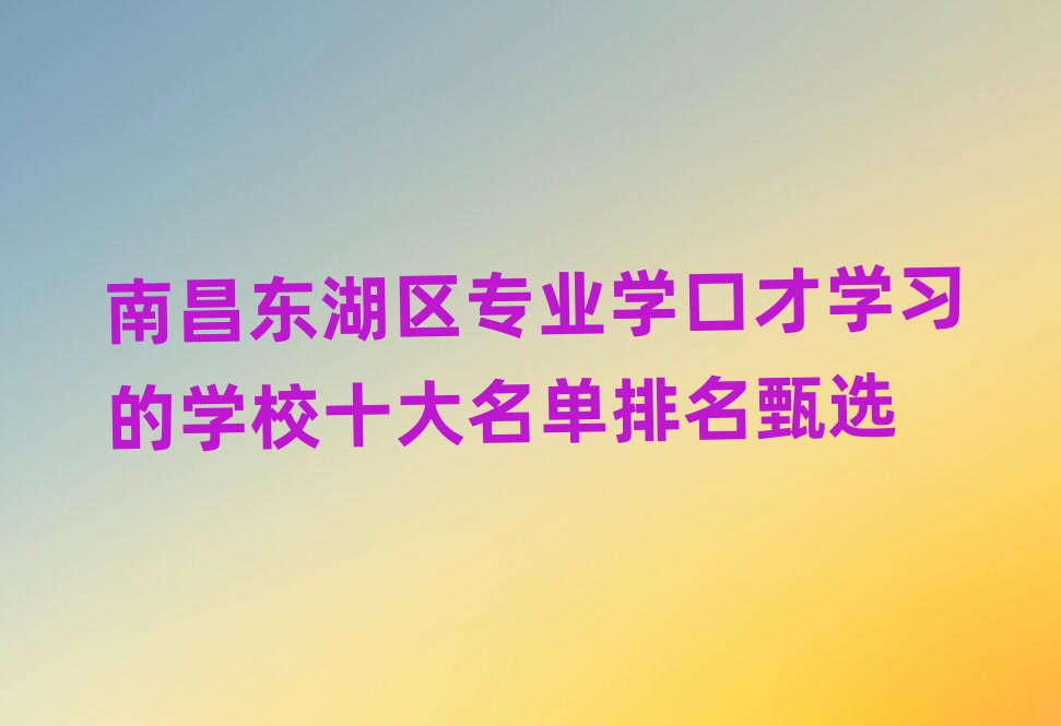ڲŌW(xu)(x)