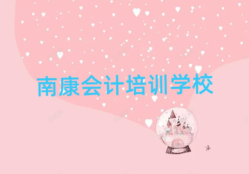 Ͽ(hu)Ӌ(j)W(wng)n̾xаR