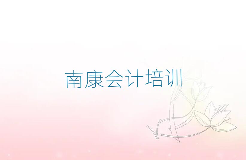 Ͽ(hu)Ӌ(j)W(wng)n̾xаR
