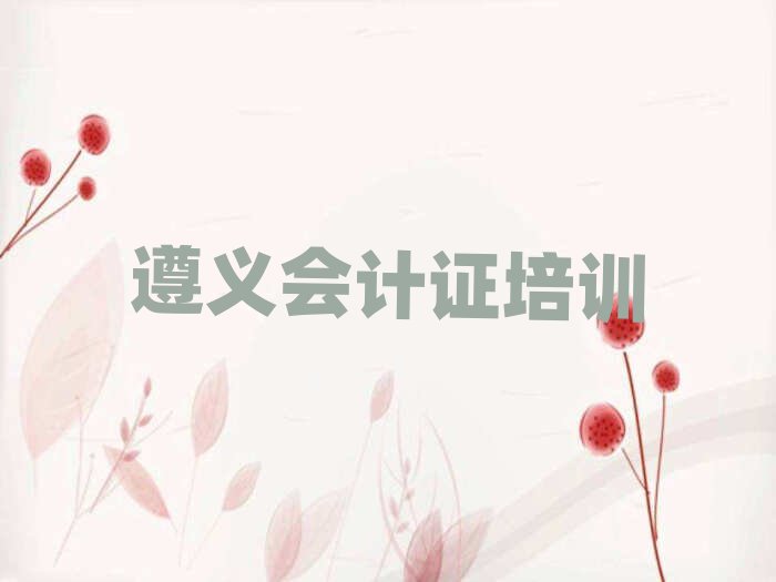 xW(xu)(hu)Ӌ(j)Cð׽չһ[