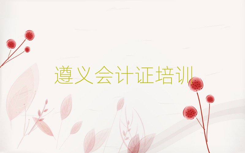 xW(xu)(hu)Ӌ(j)Cð׽չһ[