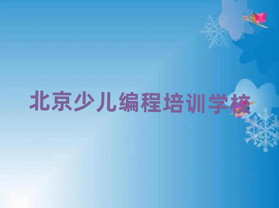 كӖ(xn)W(xu)У