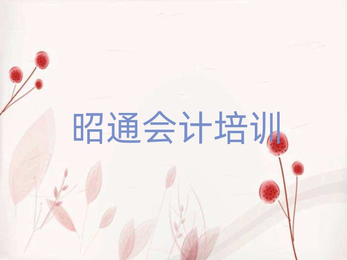 ͨ(hu)Ӌ(j)Ӗ(xn)W(xu)M(fi)˚аһ[