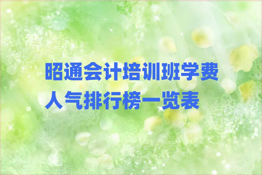 ͨ(hu)Ӌ(j)Ӗ(xn)W(xu)M(fi)˚аһ[