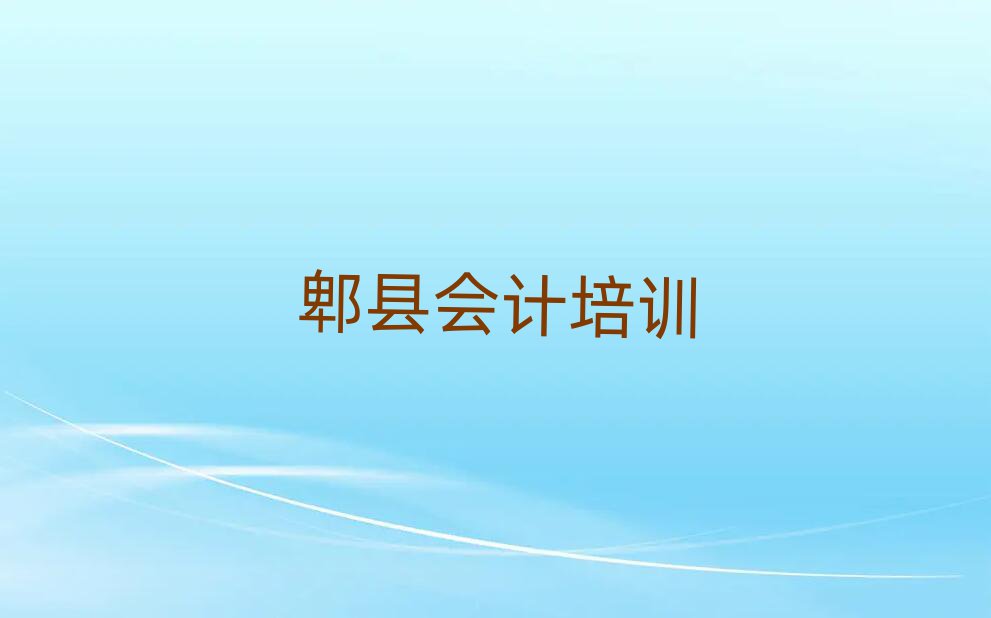 ۯhĿԌW(xu)Ӌΰһ[