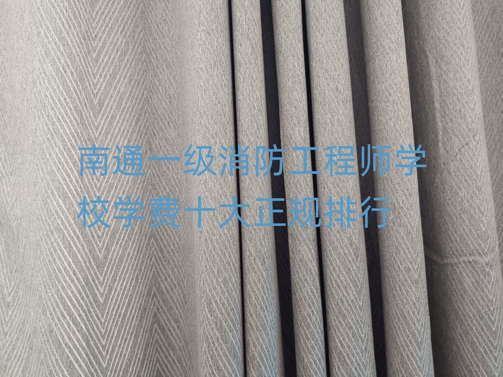 ͨһ(j)̎W(xu)УW(xu)M(fi)ʮҎ(gu)