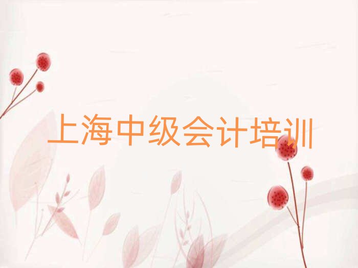 ϺW(xu)м(j)(hu)Ӌ(j)ȥǰʮ