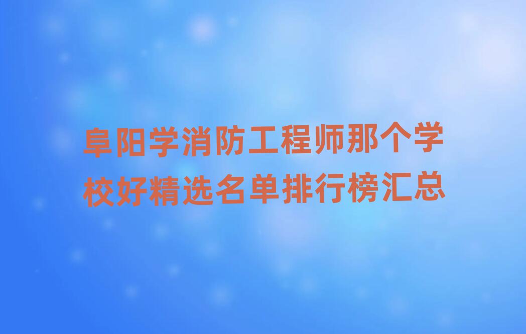 ꖌW(xu)̎ǂ(g)W(xu)УþxаR